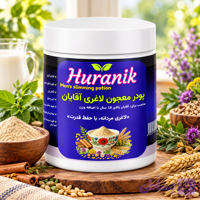 پودر معجون گیاهی کمک به لاغری آقایان