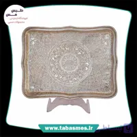 سینی مستطیل قلم زنی طرح ریزه قلم ویژه