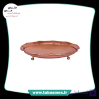شیرینی خوری خوری سه پایه مسی مدل قجری سایز1