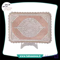 سینی مستطیل قلم زنی طرح اسلیمی