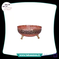 شکلات خوری 3پایه مسی مدل رز گل