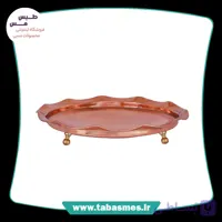 شیرینی خوری خوری سه پایه مسی مدل قجری سایز2
