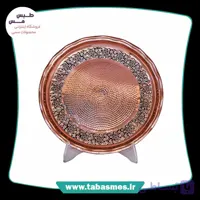 سینی مسی مدل رزگل سایز2 کروم