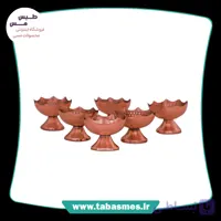 هفت سین مسی مدل خورشیدی بسته 6عددی
