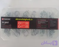 ست پیچ قلاب 151 عددی پارکساید PARKSIDE