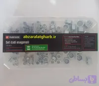 ست ۱۲۸عددی مهره واشر دار پارکساید