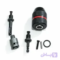 تبدیل بکس و1/4 و چهارشیار به سه نظام فلزی اتوماتیک
