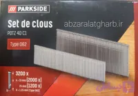 میخ کوب تایپ062 مدل PDTZ 40 C1 پارکساید (25 میلی‌متر / 15 میلی‌متر) 3200 عددی