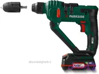 دریل بتن کن چکشی شارژی 2.5 کیلو پارکساید آلمان PABH 20 LI C3 (قیمت همراه باتری و