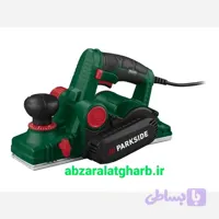 رنده برقی پارکساید آلمان مدل PEH 30 C3