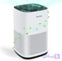 تصفیه‌ هوا مدرن با فیلتراسیون HEPA