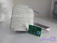برد مینی سنگ موتور براشلس پارکساید آلمان