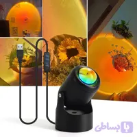 لامپ پروژکتور غروب خورشید ORISIMP