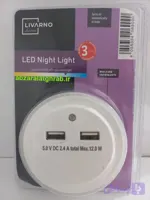چراغ خواب LED پارکساید المان