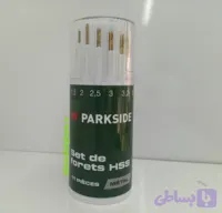 مجموعه مته آهن استوانه ایی پارکساید