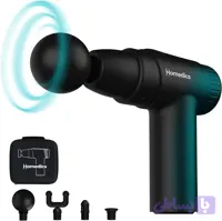 تفنگ ماساژ برقی Homedics NOVO