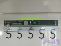 نگهدارنده ابزار پارکساید