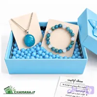 پک هدیه با زیبایی آرامش‌بخش سنگ‌های آبی 💙 زنانه و دخترانه