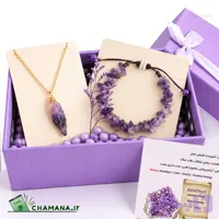 ست هدیه آمیتیست اصل | سنگ آرامش، هدیه شیک زنانه و دخترانه برای تولد و مناسبت‌ها