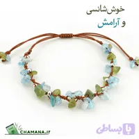 دستبند دست‌ساز خوش‌شانسی و آرامش | آکوامارین و یشم طبیعی