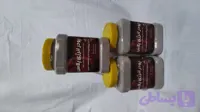 ۳ عدد پودر انرژی پلاس