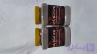 ۲ عدد پودر انرژی پلاس