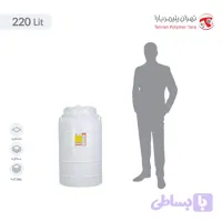 مخزن آب 220 لیتری عمودی تهران پلیمر یارا