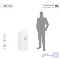 مخزن آب 100 لیتری افقی تهران پلیمر یارا