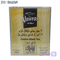 چای نورس ترکیب 7 نوع چای