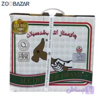 چای چکش طلایی 888 اصلی سیلان بسته بندی 2.5کیلوگرم