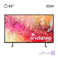 تلویزیون 65 اینچ سامسونگ مدل DU7000 Crystal UHD (2024)