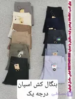 شلوار بنگال کش اسپان