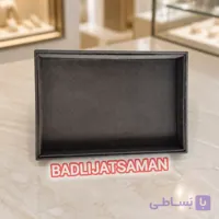 سینی بدلیجات رنگ طوسی تیره