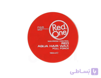 ردوان ژل واکس مو قرمز 150ml NEW