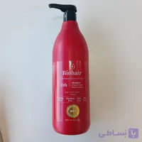 شامپو کراتینه و ویتامینه بدون سولفات بیوهیر قرمز حجم 1 لیتری