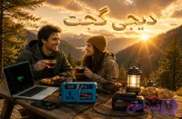 اینورتر شارژی هوشمند ۲۲۰ ولت همراه با باتری 48ولت