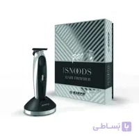 ماشین اصلاح کیپ خط زن اسنود KIEPE Professional Hair Trimmer Snoods با گارانتی