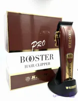 ماشین اصلاح حجم زن کیپ بوستر 6333 KIEPE Booster با گارانتی