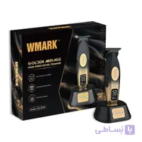 ماشین اصلاح خط زن دبلیو مارک WMARK NG-8238 با گارانتی