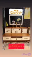 آینه کنسول و میز TV مدل آرتین – MDF با روکش چوب طبیعی، طراحی مدرن و شیک