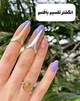 انگشتر تقسیم بافت مو
