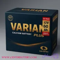 باتری 50L1 آمپر واریان پلاس+