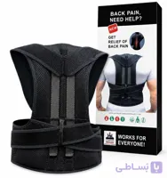 قوز بند طبی مدل Back Pain Relief