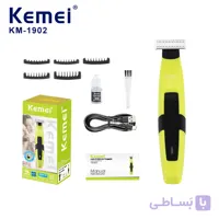 ماشین اصلاح کیمی مدل KM1902