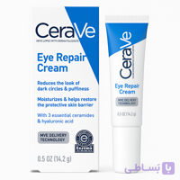 کرم دور چشم سراوی مدل Eye Repair | رفع تیرگی و پف زیر چشم | حجم 14 میل
