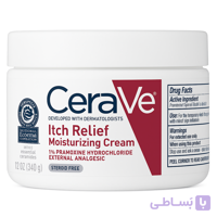 لوسیون تسکین‌دهنده خارش پوست CeraVe با پراموکسین | مناسب اگزما و پوست خشک