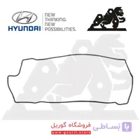 واشر درب سوپاپ سانتافه راست 2008تا 2010