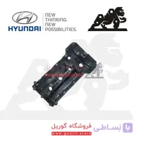 درب سوپاپ آزرا گرنجور راست