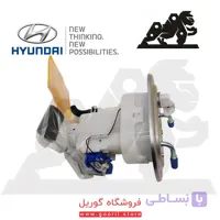 پمپ بنزين كامل هیوندای توسان قدیم 311102E051