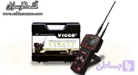 ردیاب آمریکایی ویگور VIGOR
